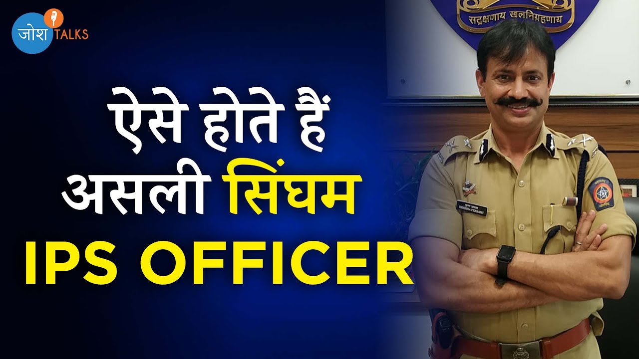 IPS Krishna Prakash से सीखो कैसे बनते हैं Real Life Hero 💪🔥 | IPS Krishna Prakash | Josh Talks Hindi