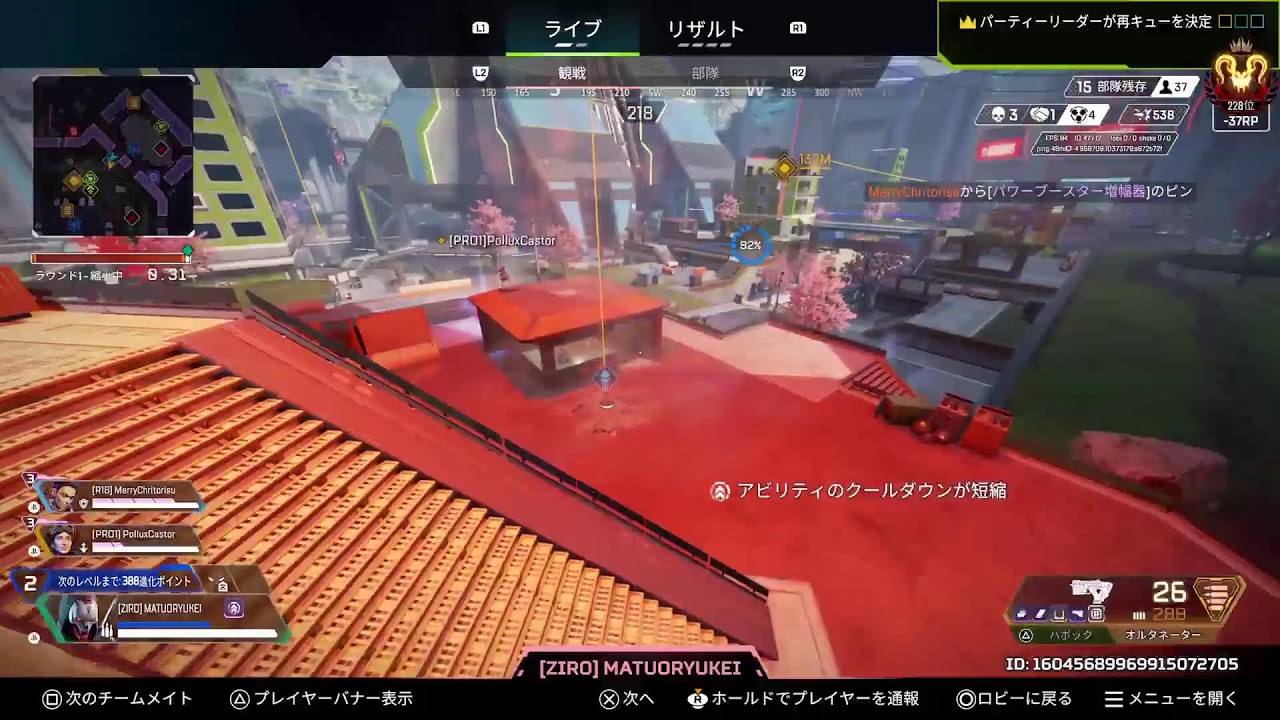 【apex 】トライデントがいっちゃん強い