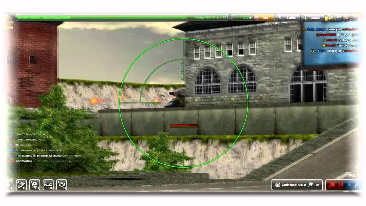 TankiOnline - Mission Brigadier | SuperNick95 |