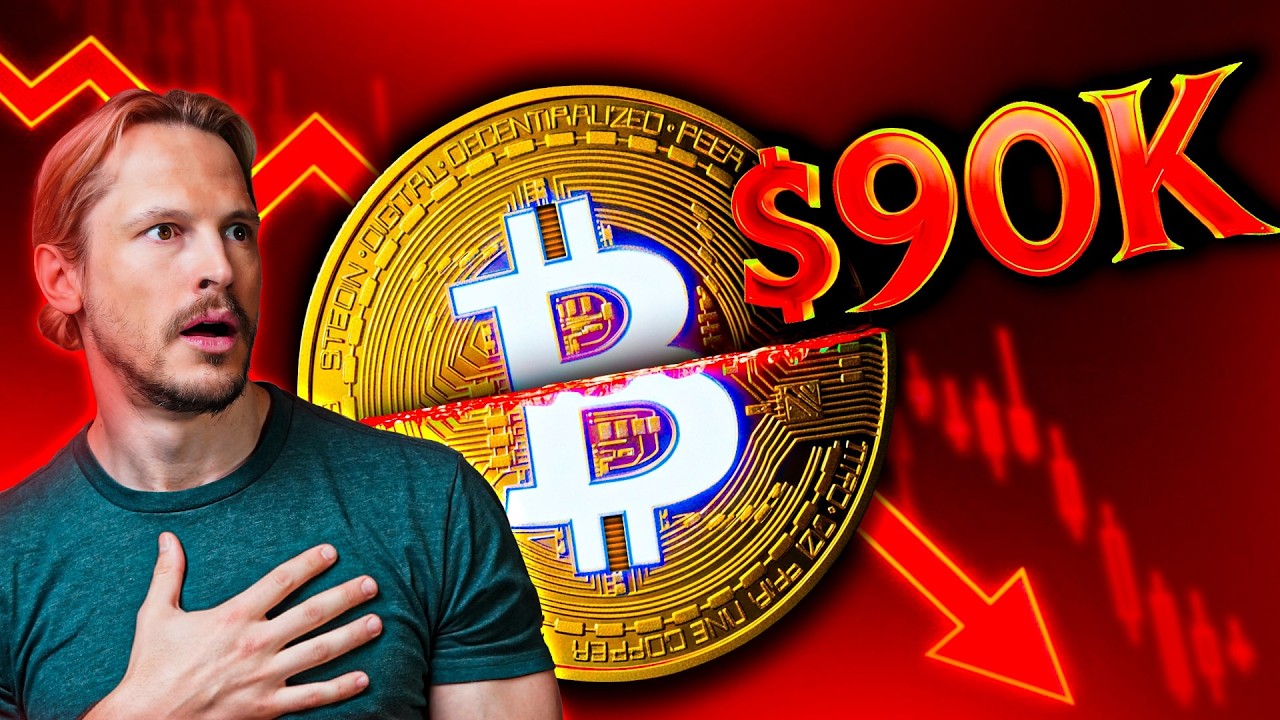 Биткоин рухнул ниже $90 тыс.! Булл-ран окончен?