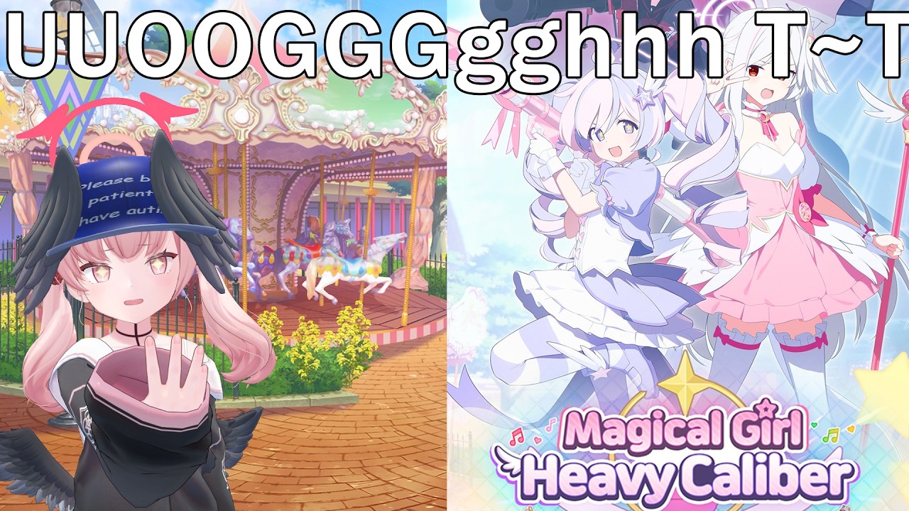 [BA] MAGICAL GIRLS ARE FINALLY HERE UOOHHgg😭💢 ᓀ‸ᓂ
