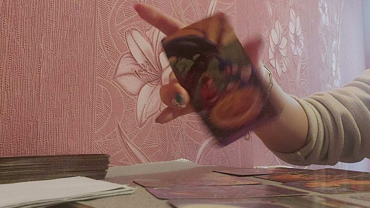 Обича ли ме🤗
