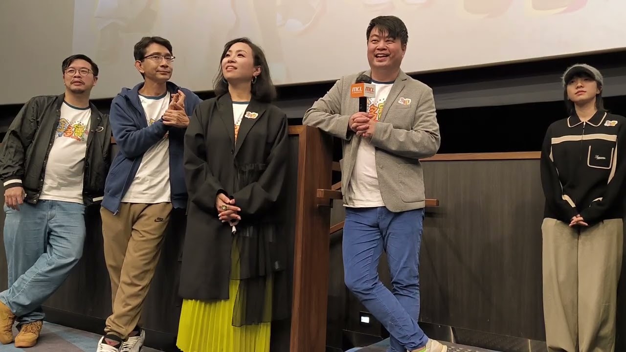 《金多寶》開畫謝票場 2月13日 10:05PM  K11 Art House#翁子光導演 #孫霏監製 #鍾雪瑩 #楊詩敏 #李尚正 #金多寶