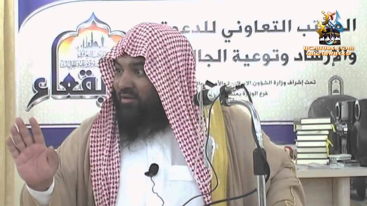 Jashn E Eid Miladoun Nabi ﷺ Kay Chand Shubhat ka Ezala by Shk Meraj Rabbani Madni