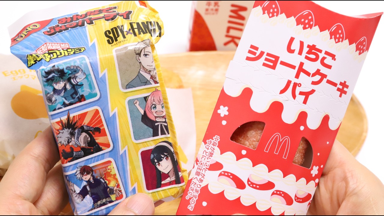 🍔Mcdonald's New Pie Strawberry Shortcake Pie and Happy Meal Spy Family & My Hero Academia