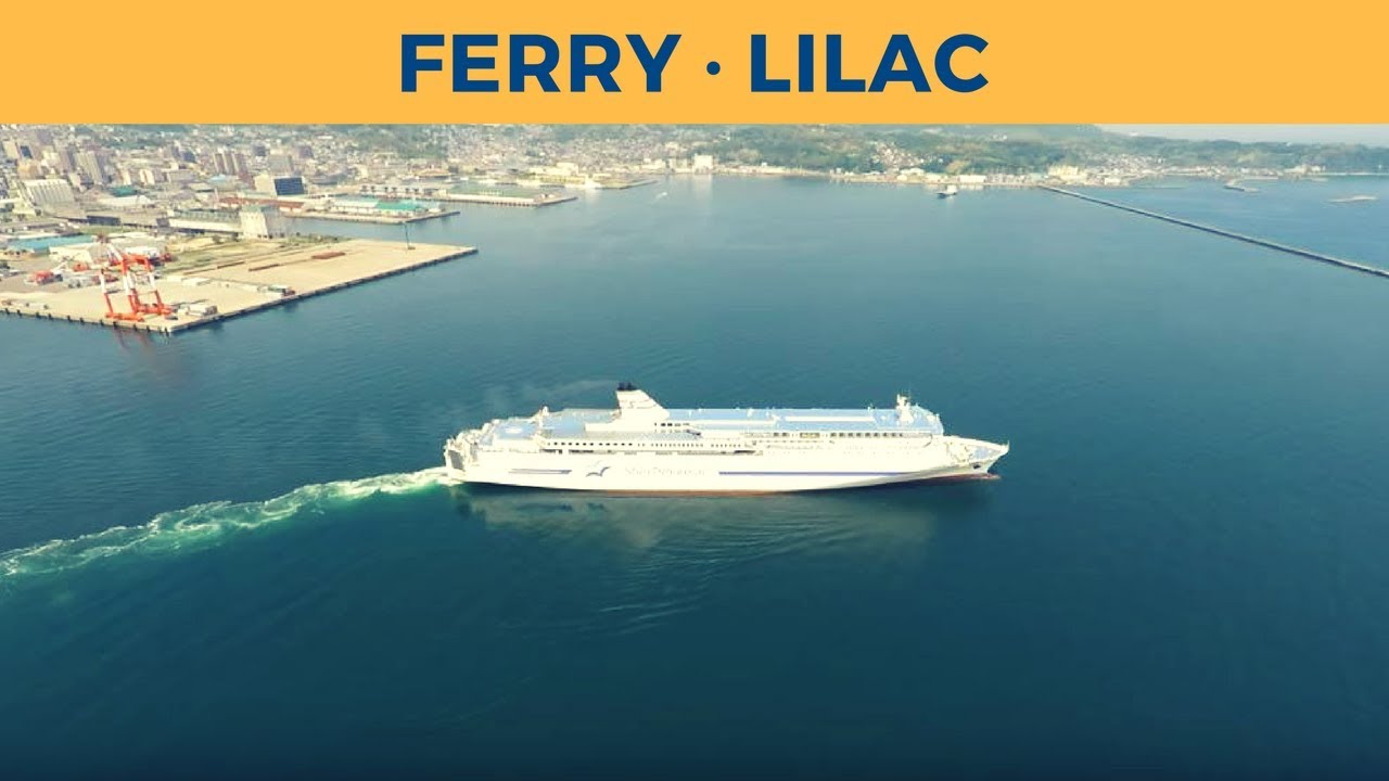 Departure of ferry LILAC in Otaru (Shin Nihonkai / 新日本海フェリー)