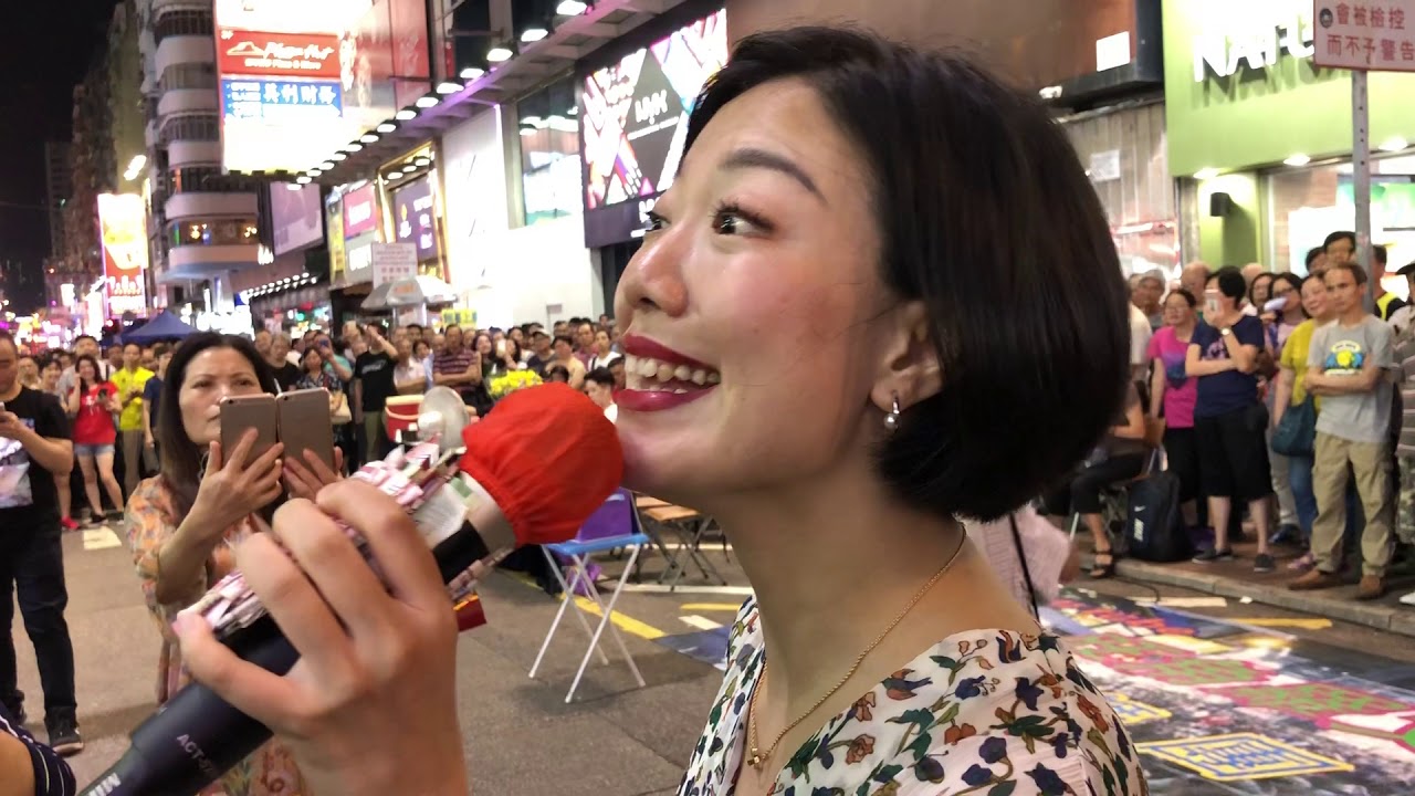 旺角羅文 (2018-05-26 