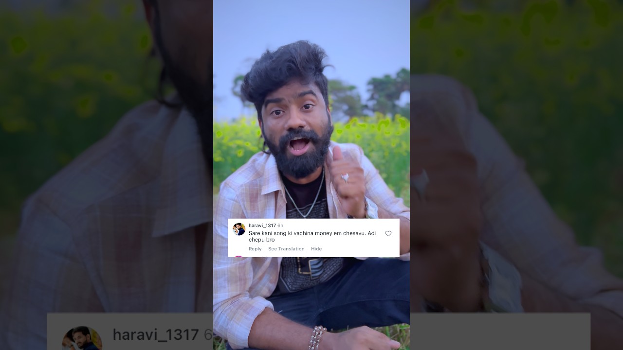 Punarvika song vacchina amount emi chesav cheppu mundu #pulsarbikeramana #punarvika
