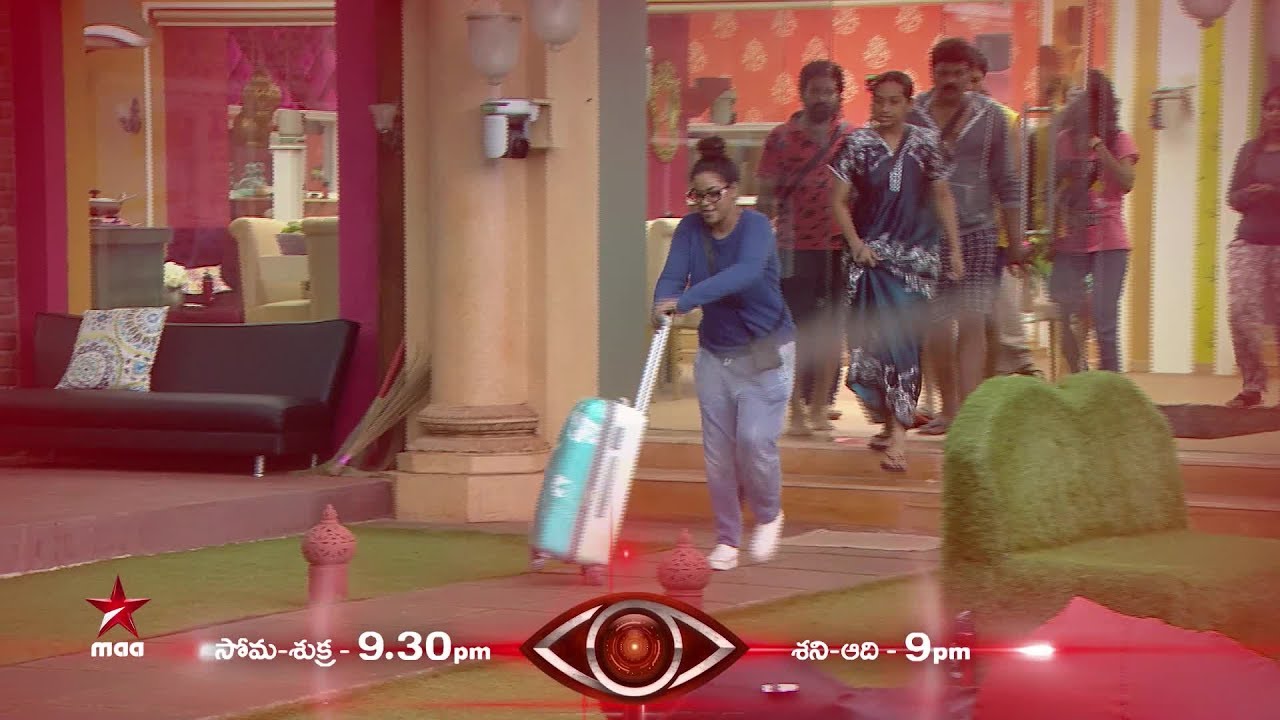 Mumaith Khan to leave the BIGG house today!!!  #BiggBossTelugu..Today at 9:30 PM #OPPOBiggBoss