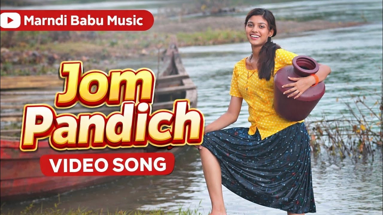 Jom Pandich | Santali AI Cover Song 2026 | New Santali Video Song | Marndi Babu Music