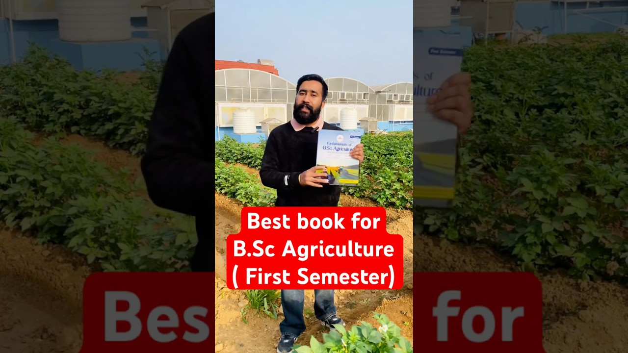 Best Book for BSc Agriculture 1st Semester 📚 | Notes PDF + Classes | 1st Sem Students Must Watch