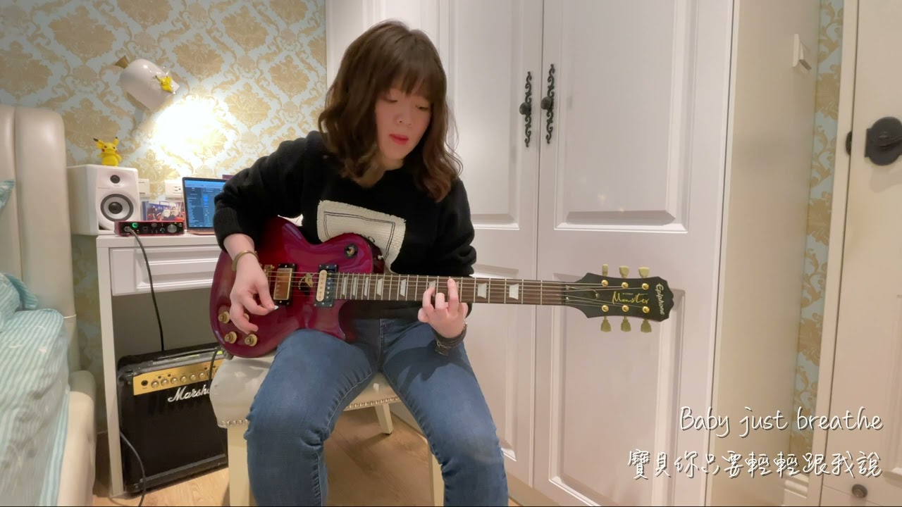 Bon Jovi - (You Want To) Make A Memory (guitar cover)