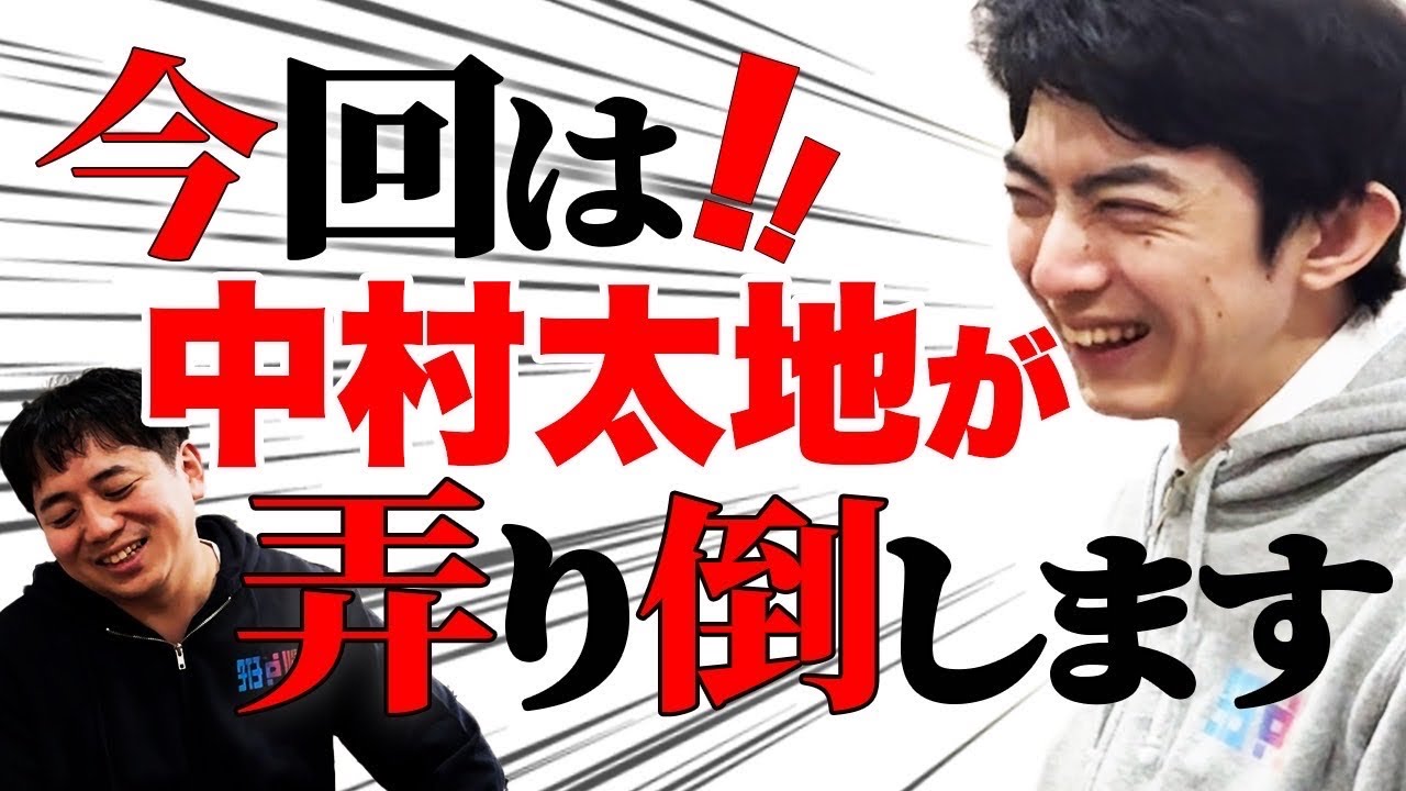 将棋の敗北後、友人と振り返る！傷口に塩をぬった反省会