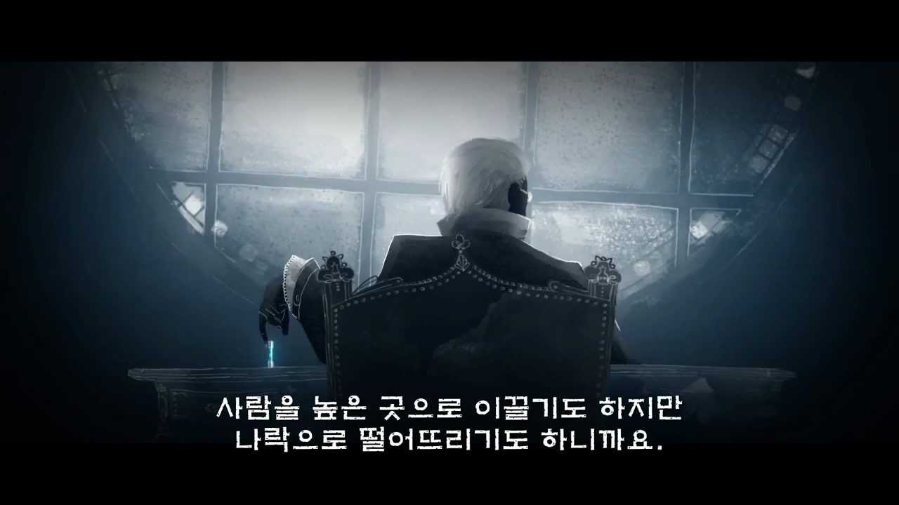 디스아너드 단편 애니메이션 '던월 이야기' 1부 (한글자막)