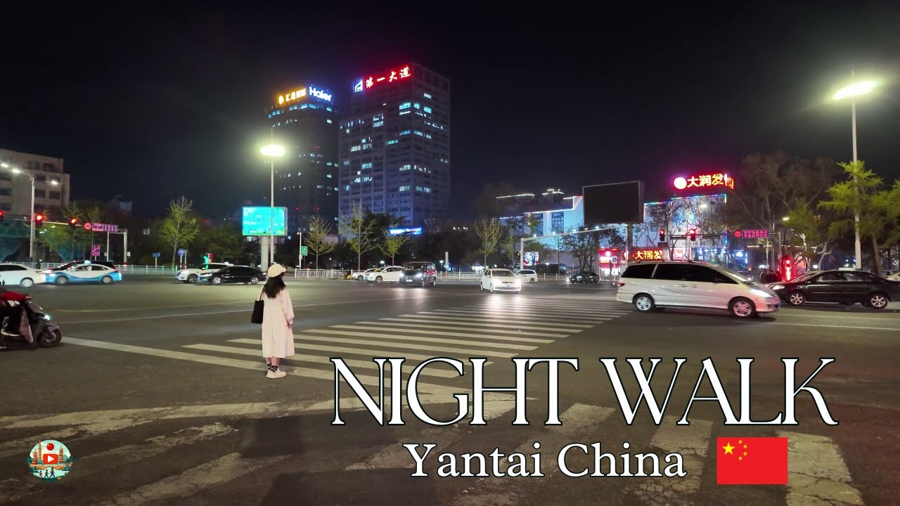 Night Walk on Nanda St in Yantai [2024 China Walk Tour]