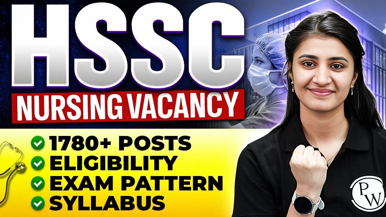 HSSC Nursing New Vacancy 2026 | Haryana Staff Nurse New Vacancy 2026 | Upcoming Nursing Vacancy 2026