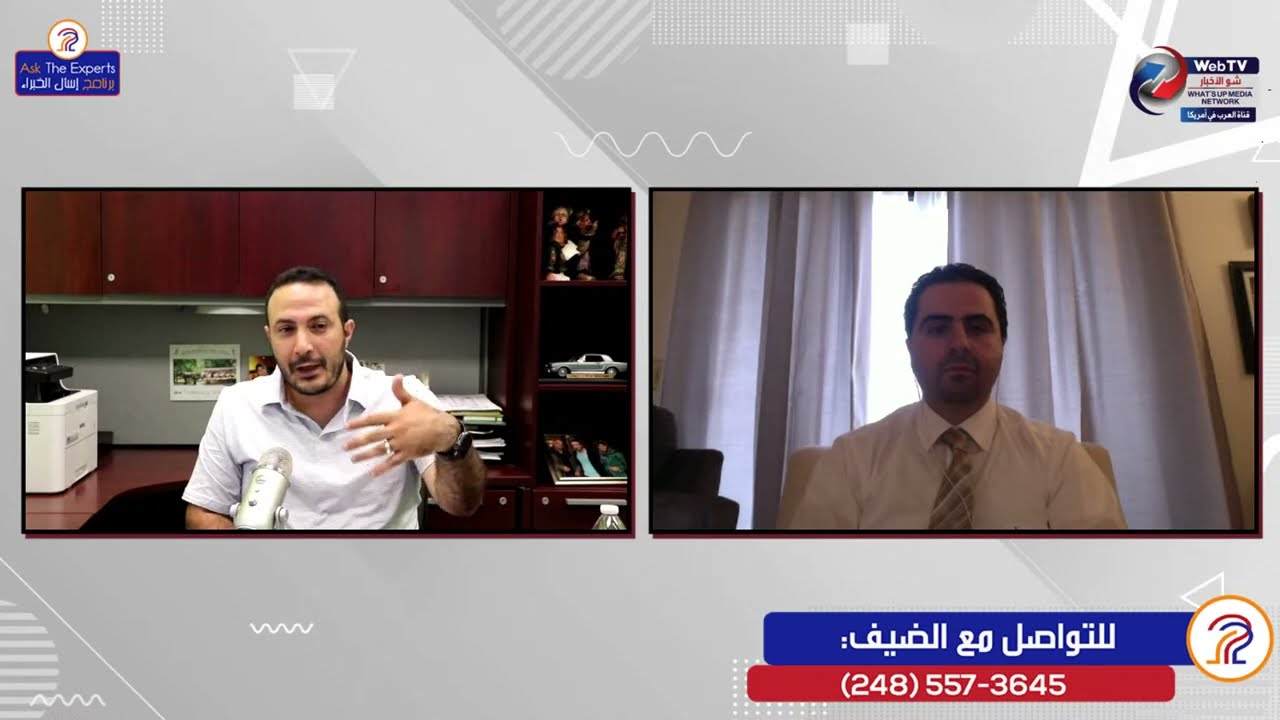 مناقشة لم الشمل.. أنواعه، المستندات المطلوبة، الجدول الزمني و 