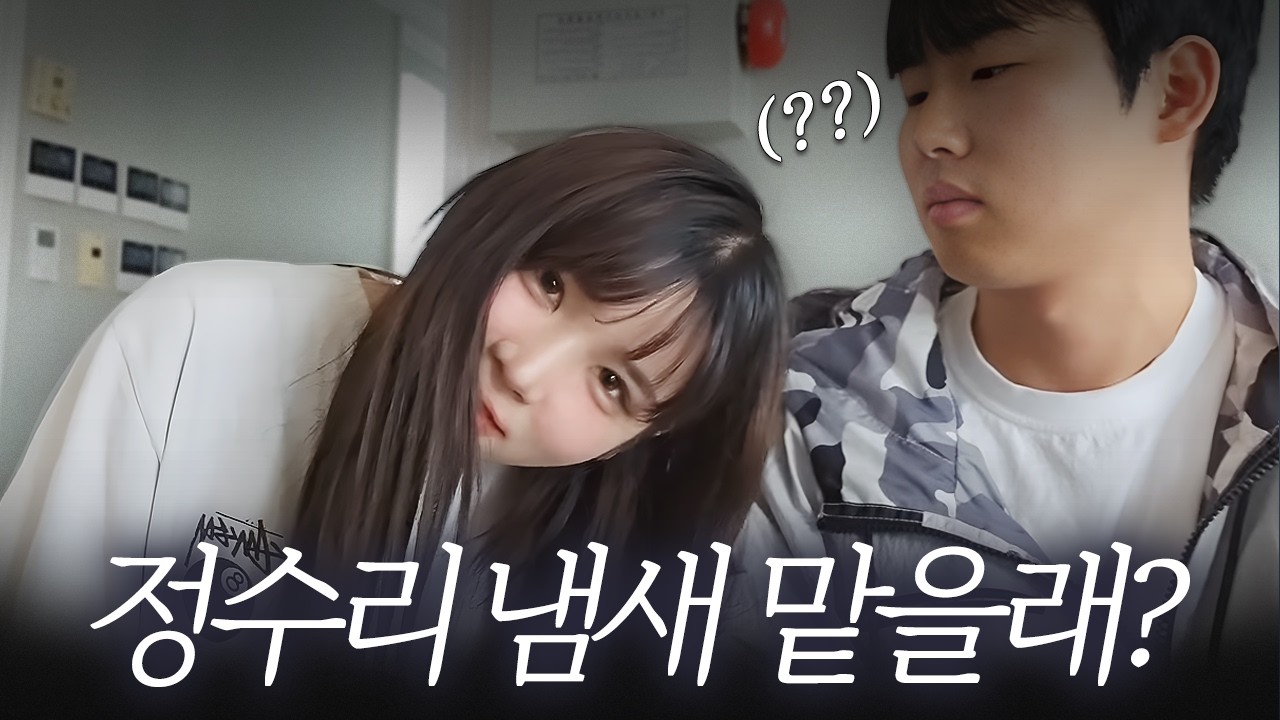 이거 억까야? 억까면 나가죽을게.. ㅣ 나는펫 (with 박봉팔) 3화