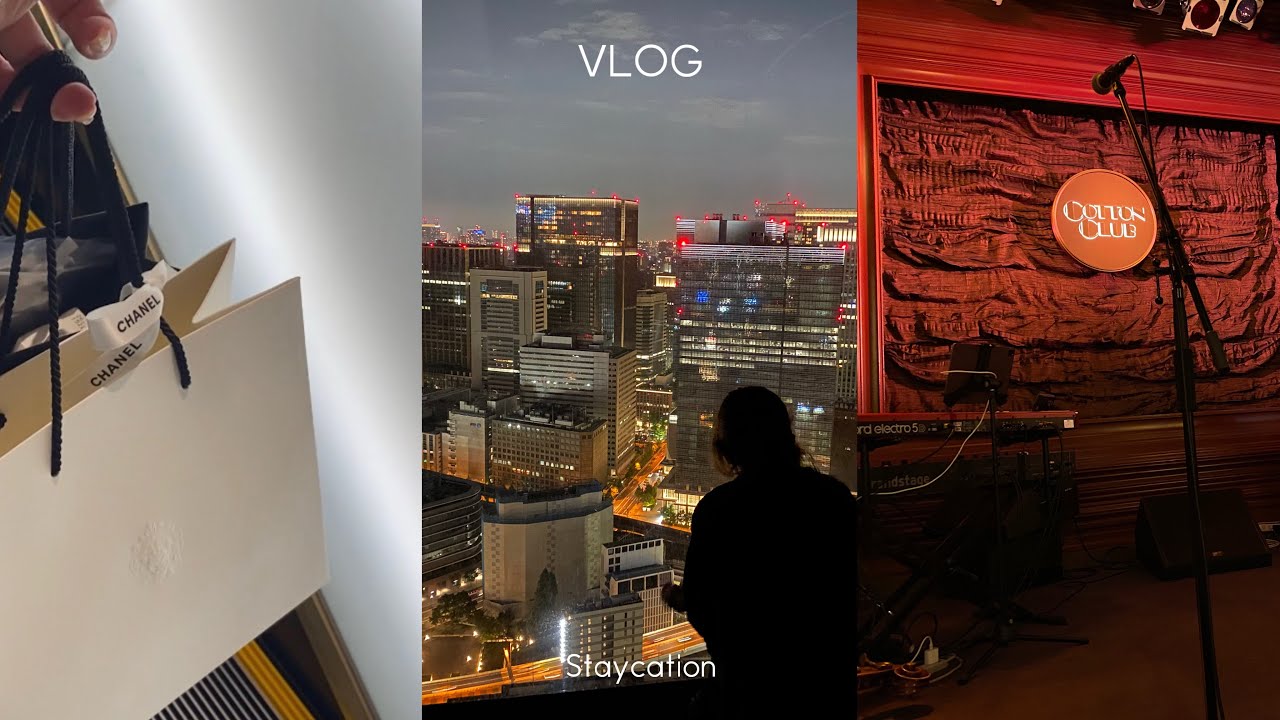 マンダリンオリエンタルでホカンスして推し活もしてショッピング楽しんだ休日のvlog
