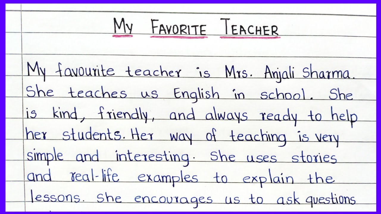 Essay on My Favourite Teacher || @Essential Essay Writing || My Favourite Teacher Essay