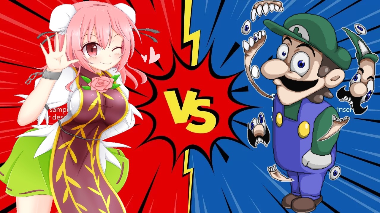 SSBC CMC PLUS V8 EXTENDED KASEN IBARAKI KAWAII😊 VS WEEGEE (NEW)