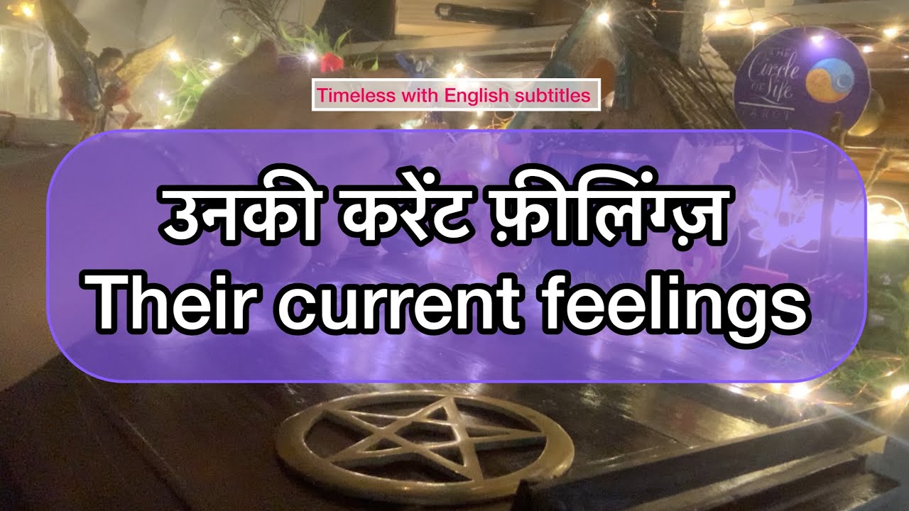 Chaahte hai ki aap unke pyar ko samzhe. They want you to understand their love language