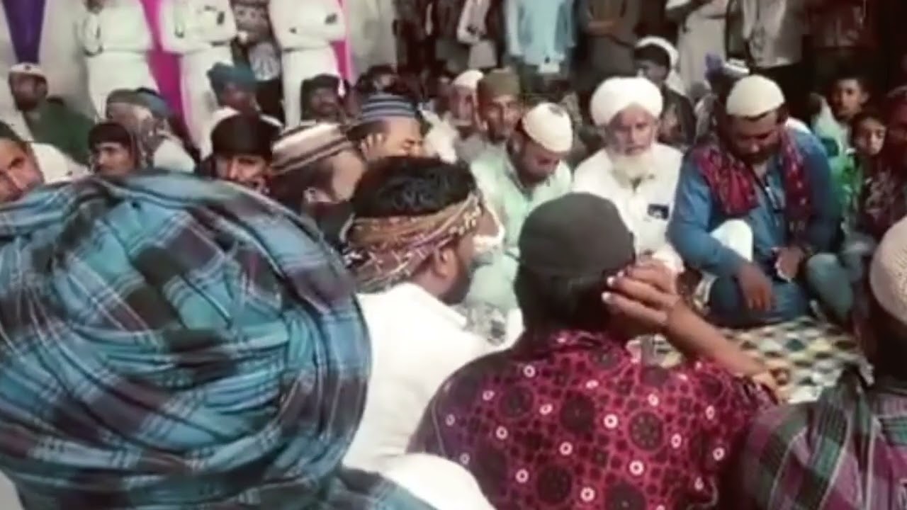 14 जनवरी 2026