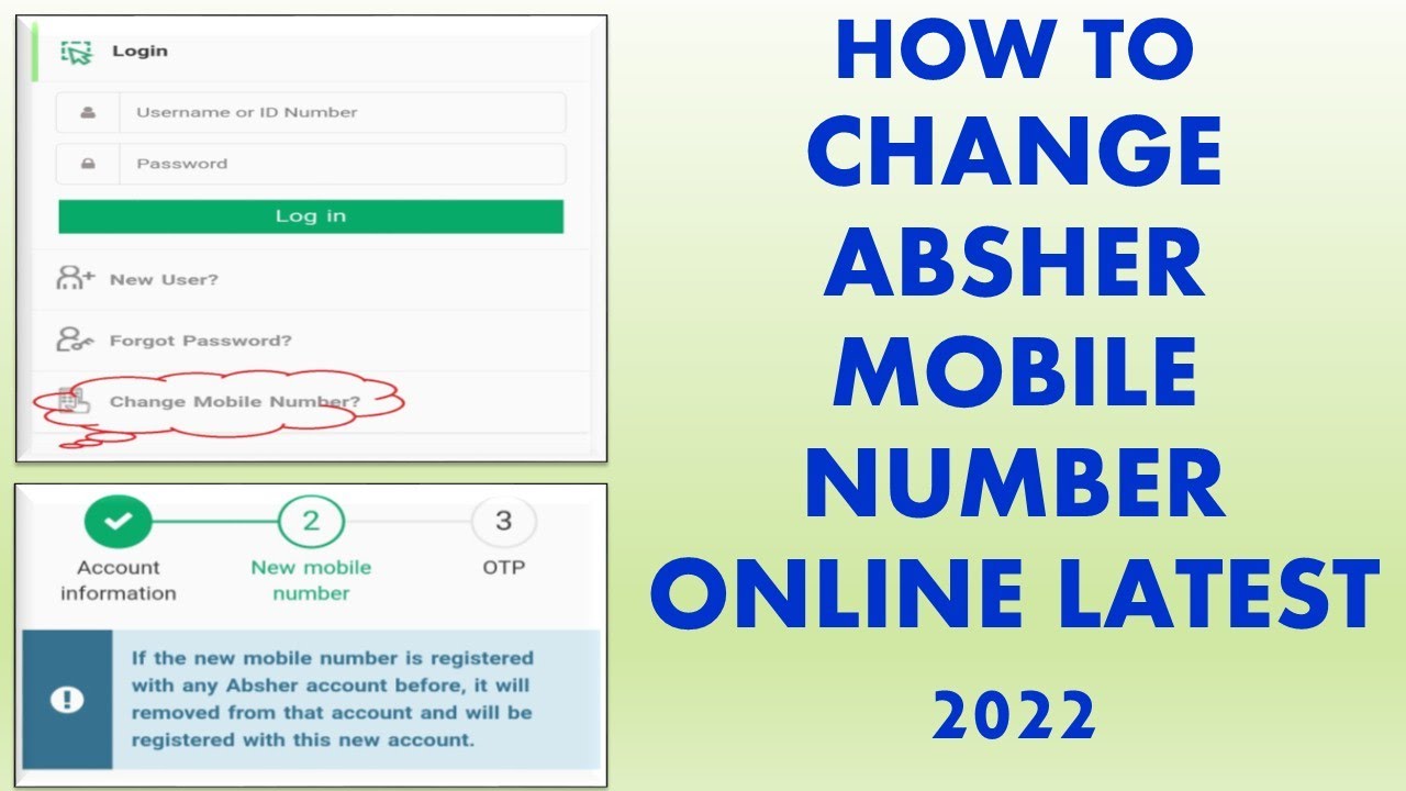 How to change your absher mobile number online from home or office or anywhere II Gi Tube