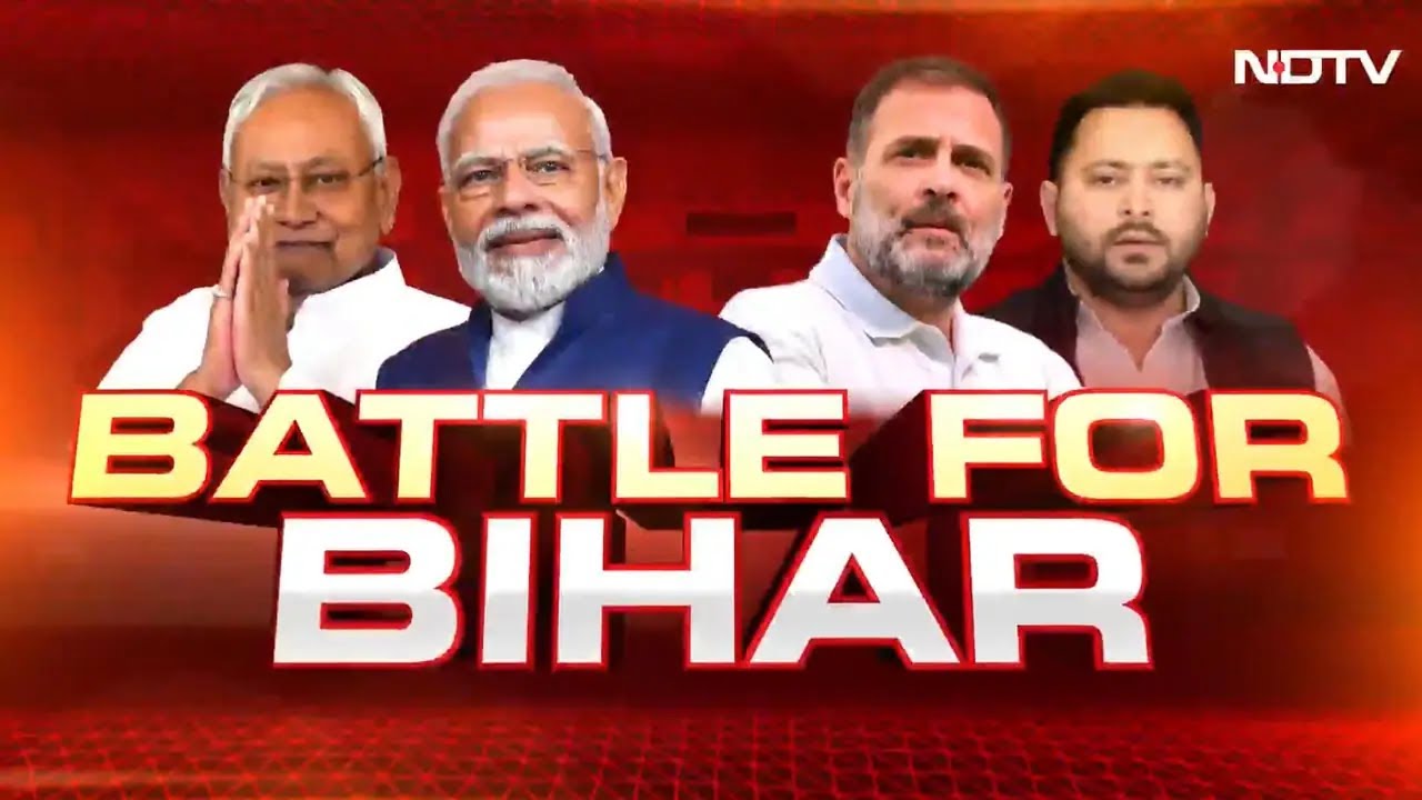 Bihar Elections 2025 | Battle For Bihar: Allies Lock Horns In Seat War | Tejashwi's Big Poll Gamble