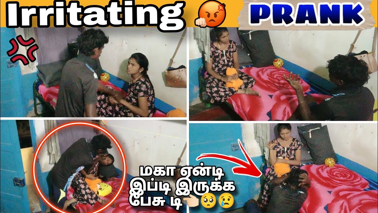 Irritating PRANK 😖Sariyana Sambavam👈🏻🤬Maha Endi😭Veera Pavom😢|VeeraMaha❤️