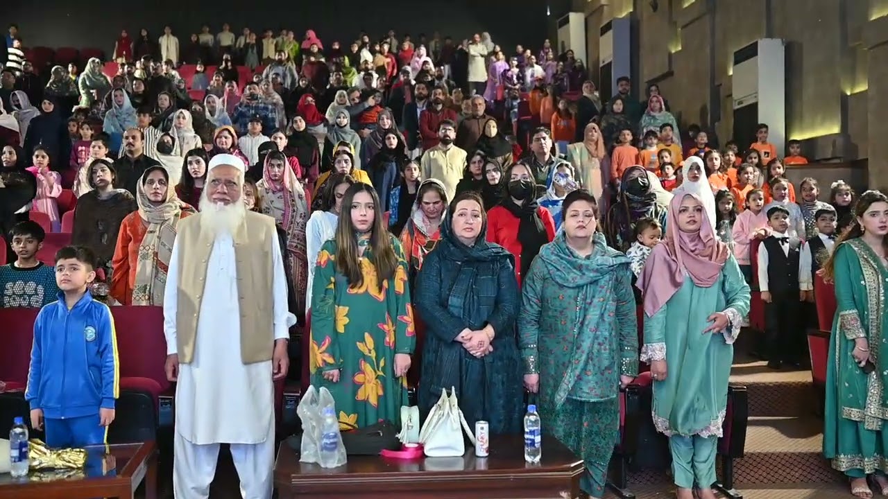 ANNUAL FUNCTION CEREMONY