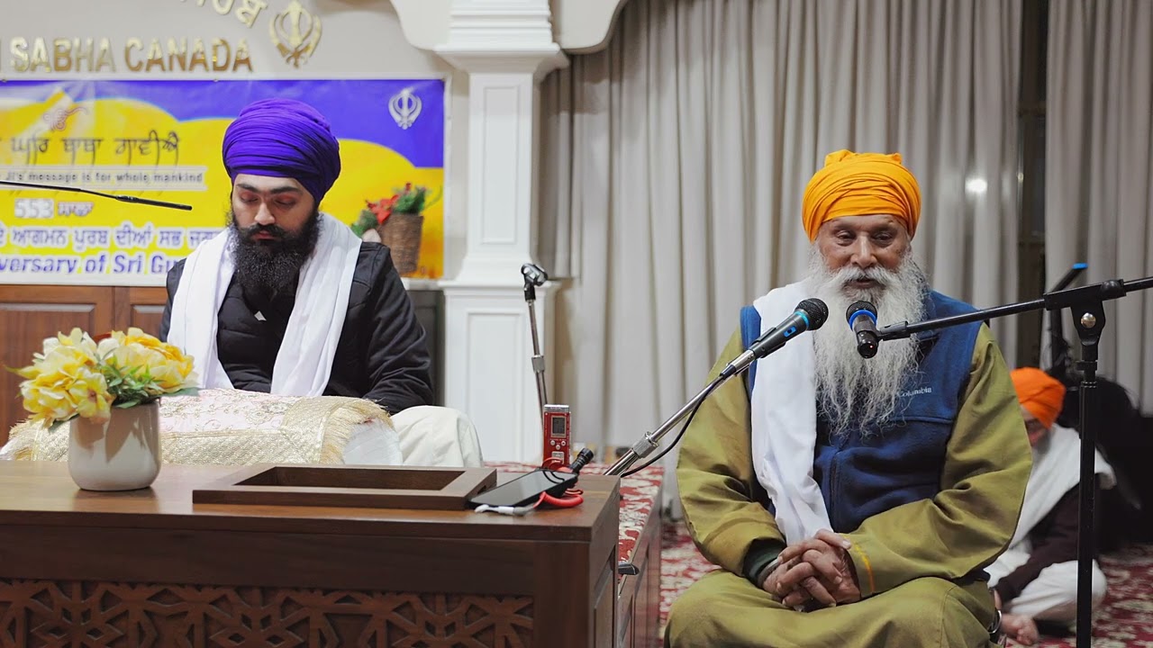 Katha Sant Giani Inderjeet Singh Ji Raqbe wale | Guru Teg Bahadur Ji's Shaheedi  Diwas | 2022
