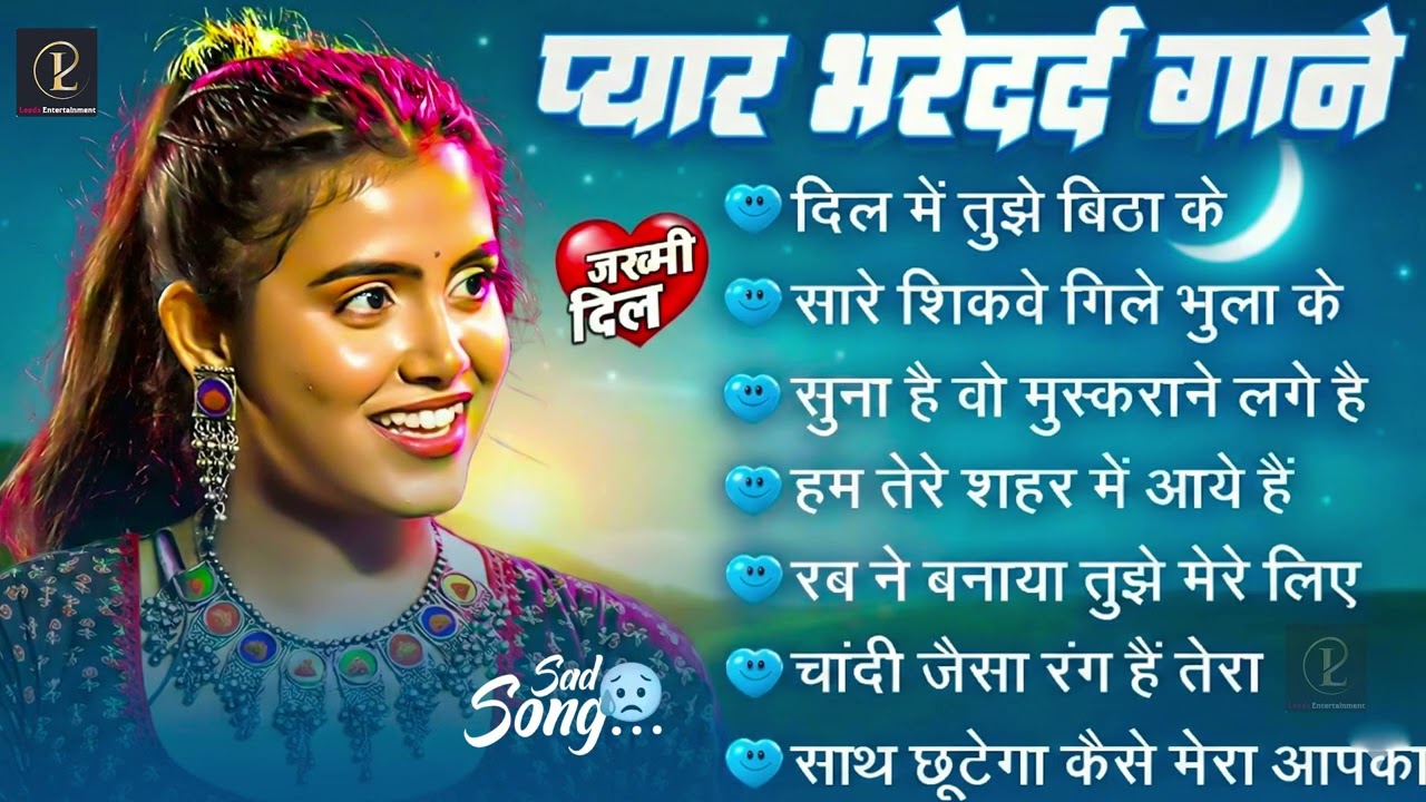 💘 Ankita Bhattacharya ❤️ Heart Touching 90s Old Hindi Love Songs | Evergreen Jukebox🎶