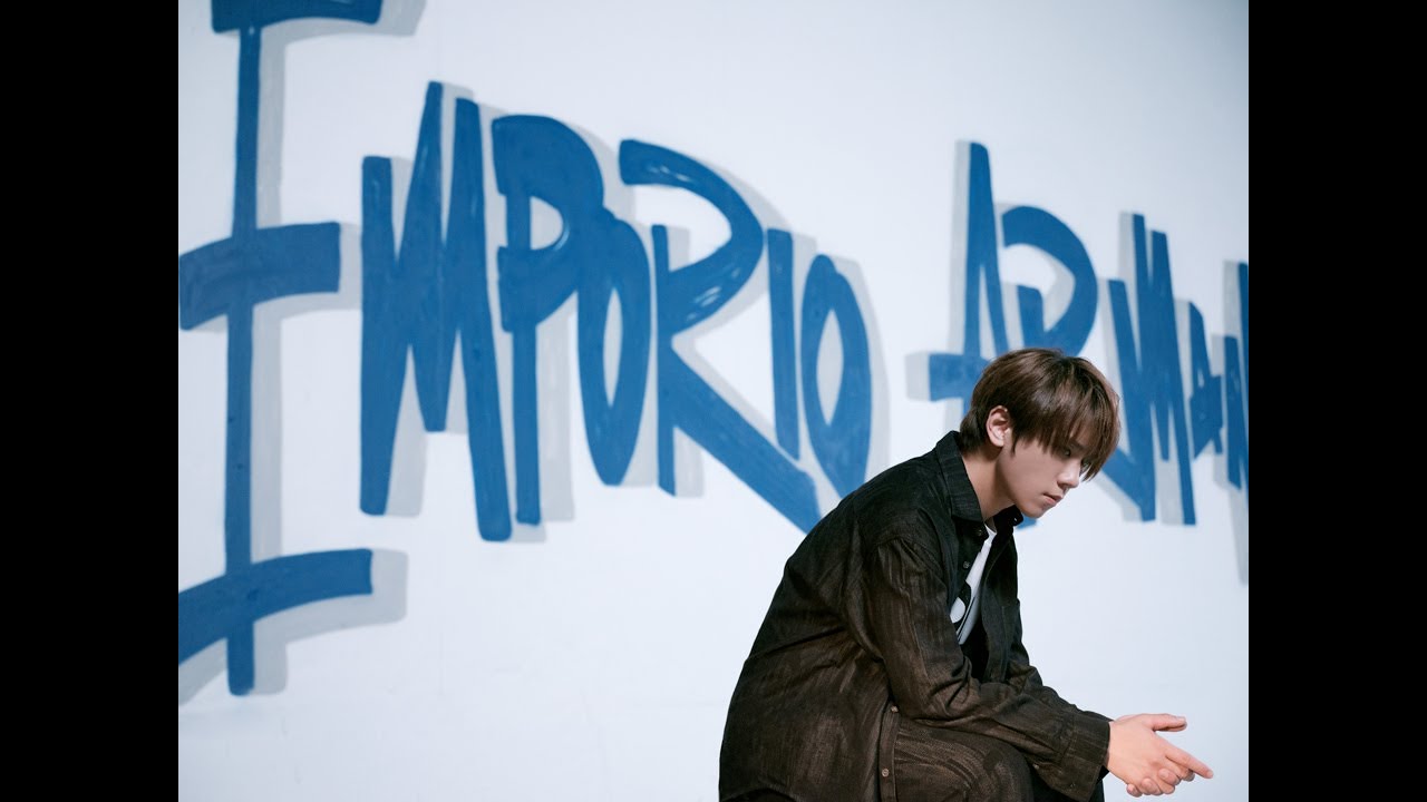 姜濤演繹Emporio Armani 40周年Logo別注系列 | ELLE HK