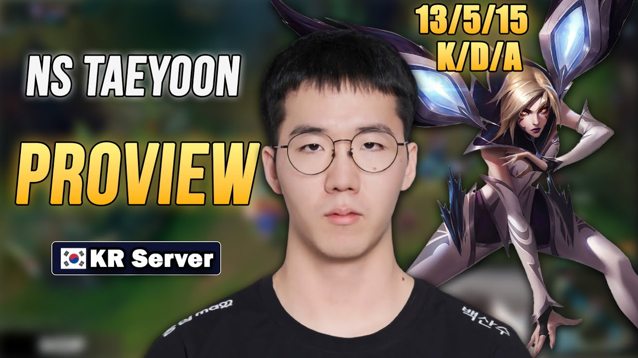 NS Taeyoon Adc Proview  | Kai'Sa Zeri Ezreal | Patch 26.02