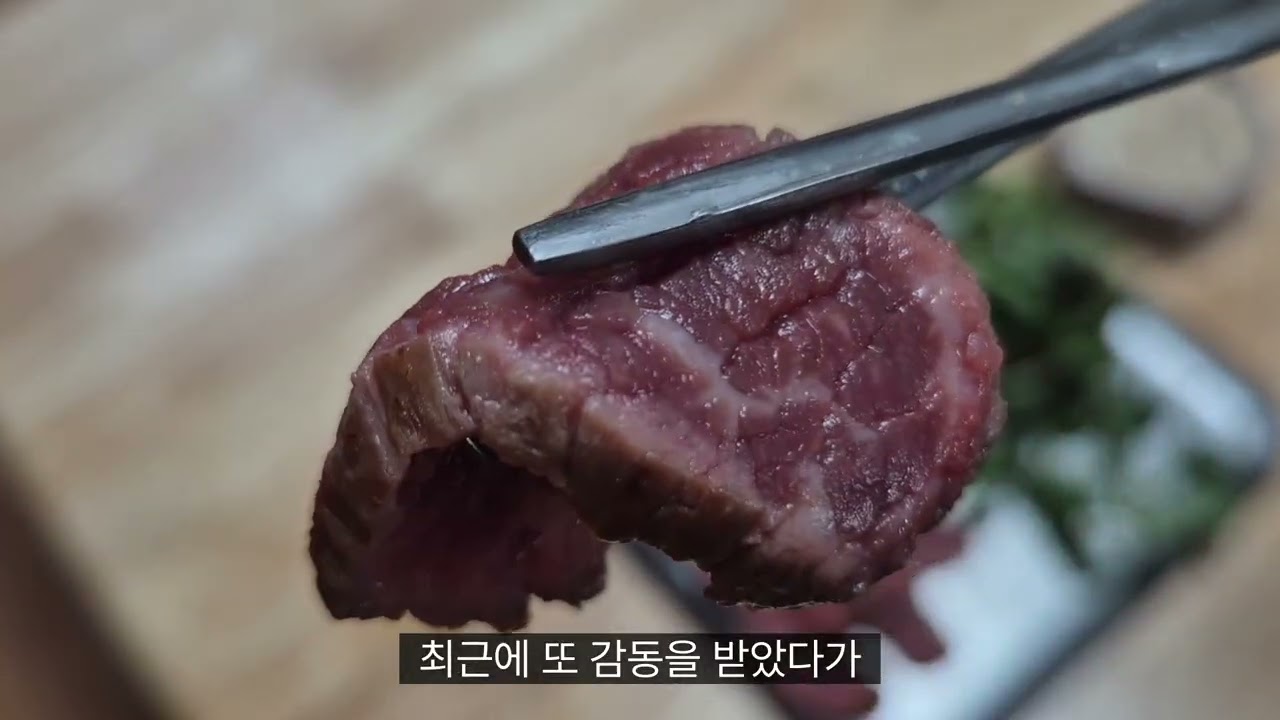 평온한 듯 평온하지 않은 일상들