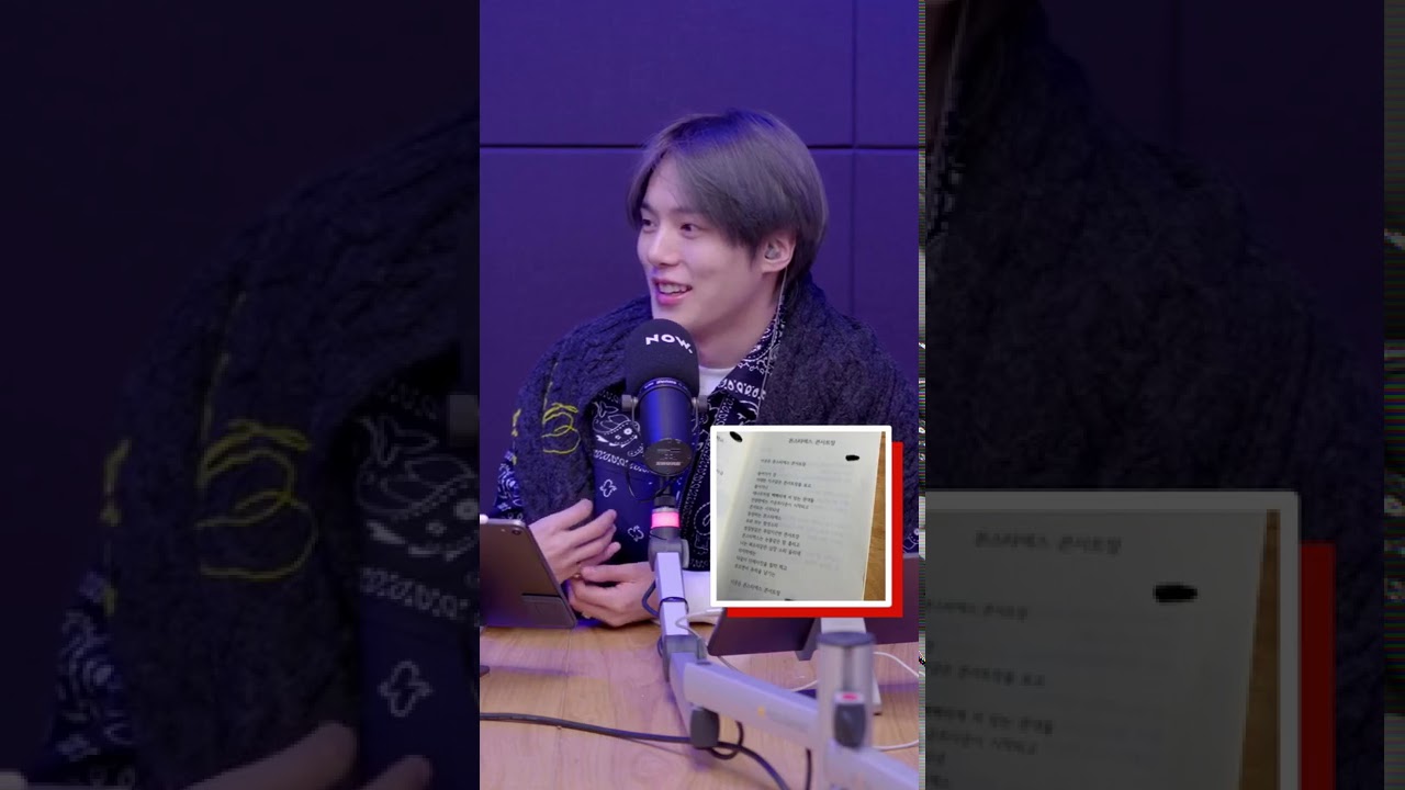 (ENG SUB) 210106 Minhyuk's Naver Now Vogueshipshow ep. 24 (with Wei Yongha & Drippin Junho)