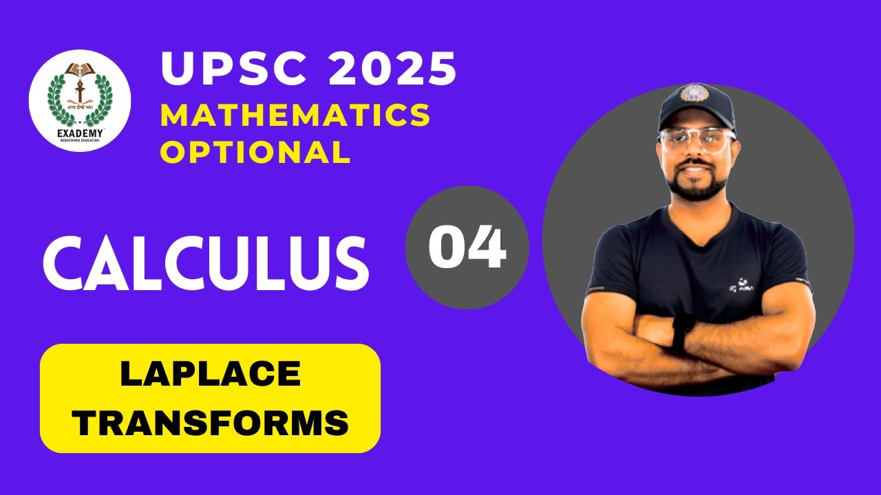 UPSC 2025 Mathematics Optional | Calculus | Lecture - 4