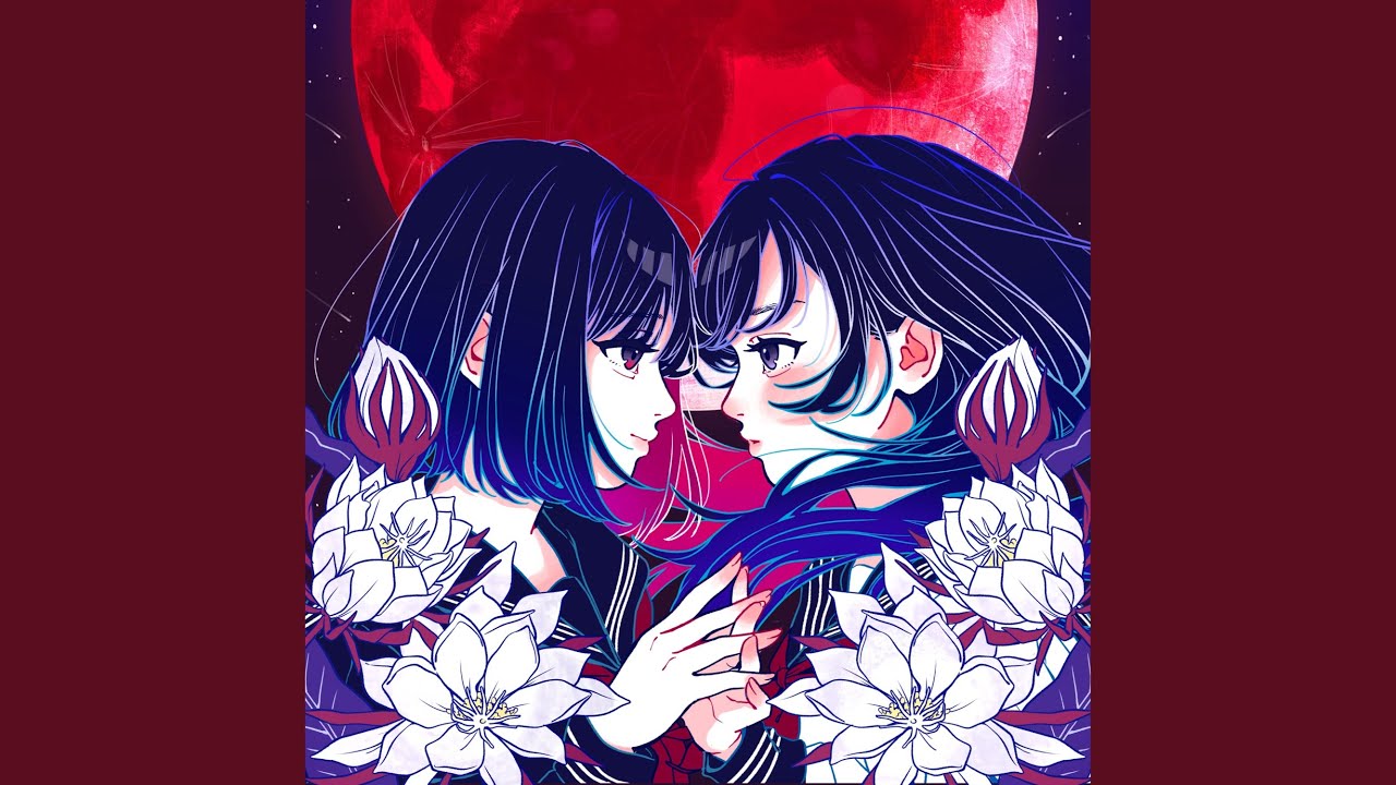 Kanojo wa Ima Meikyu no Naka
