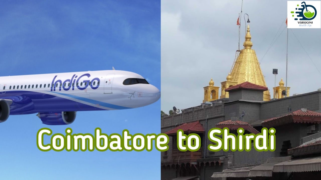 Coimbatore to Shirdi flight tripசீரடி செல்லலாம் வாங்க #video #spical #varaginivaraginistar#flight