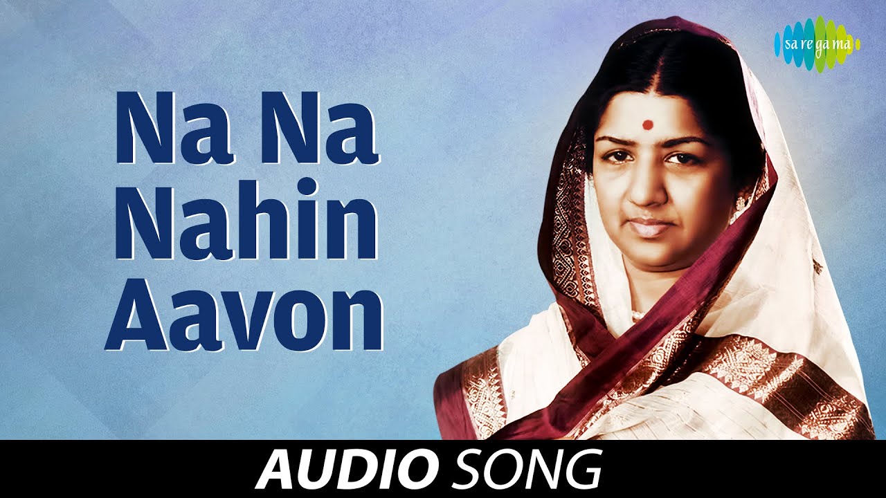 Na Na Nahin Aavon | ના ના નહિ આવું | Gujarati Song | Lata Mangeshkar | Dilip Dholakia