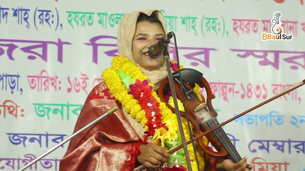 দেহ কিনে নতুন একটি ভাইরাল গান। Asha Dewan ।ঘোড়ার বেপারী তোমায় জিজ্ঞাসা করি কত লাভ । আশা দেওয়ান