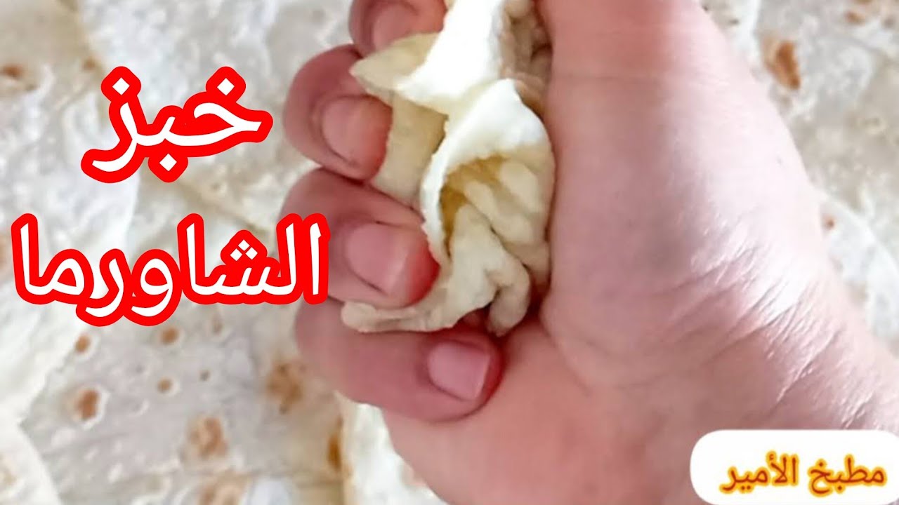لو عندك كوبيتين دقيق وشويه ميه اعملى وصفه لا غنى عنها 👌🏼👌🏼