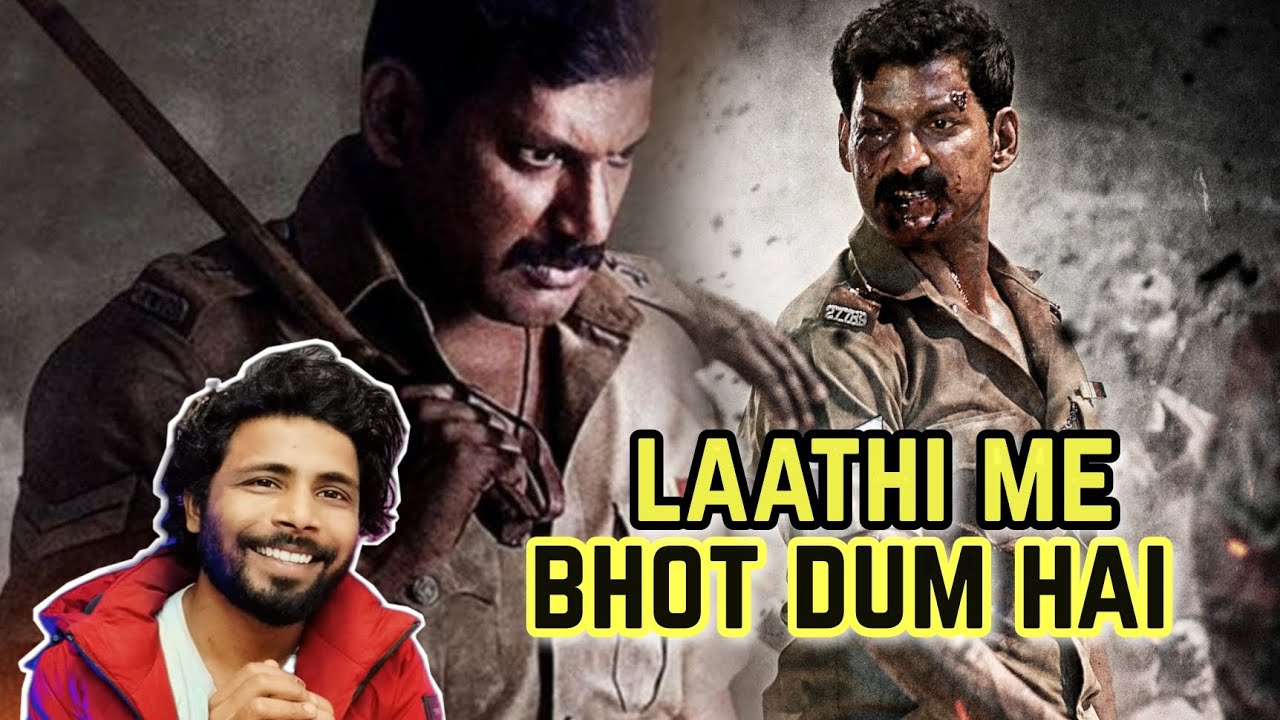 lathi movie review hindi | lathi | Vishal | honest tarun