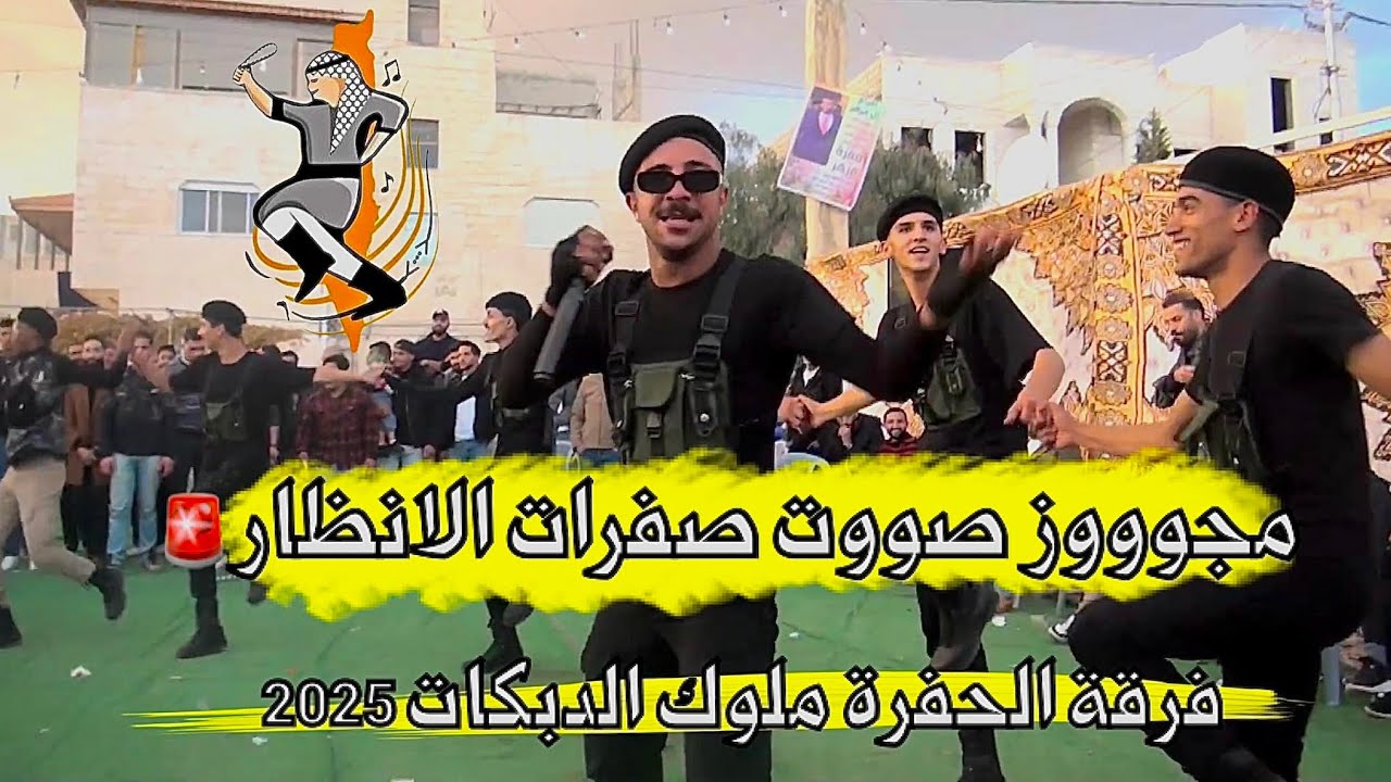 #مجوز
