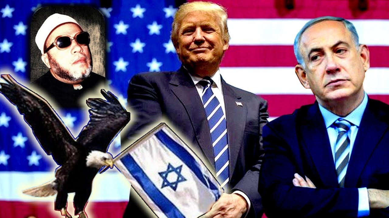 خطب الشيخ كشك الممنوعة من النشر - لعبة امريكا و روسيا والسلام مع اسرائيل