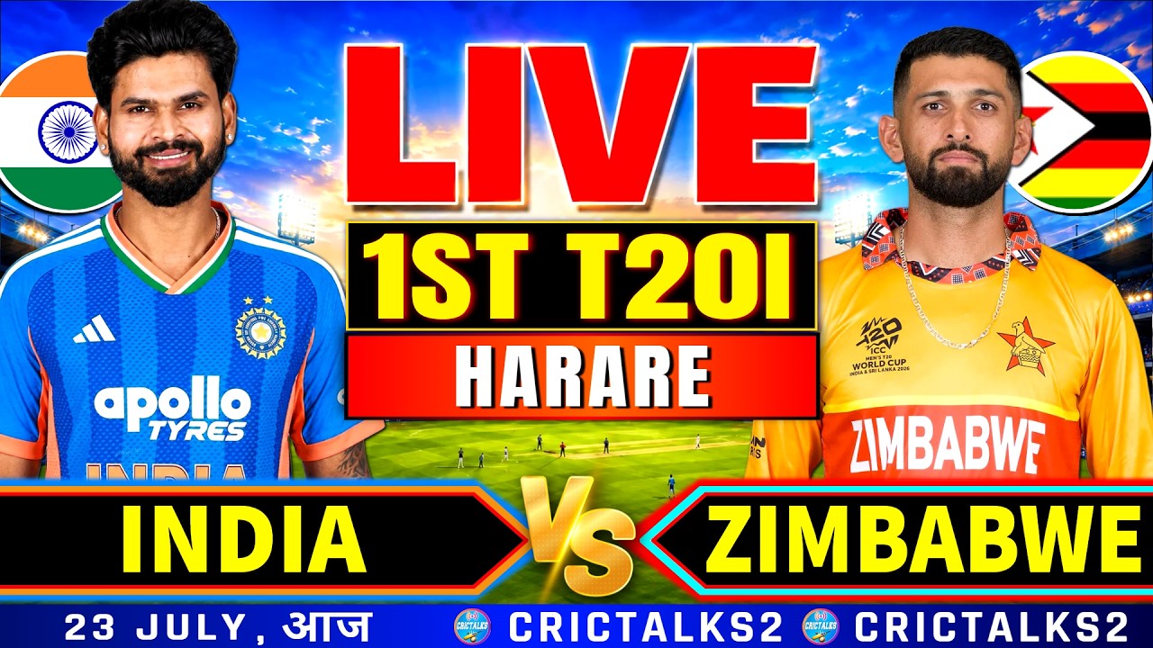 🔴 1st T20I, India vs Zimbabwe, 2026 Series, Live Scores & Fan Commentary | Cricket Match Today