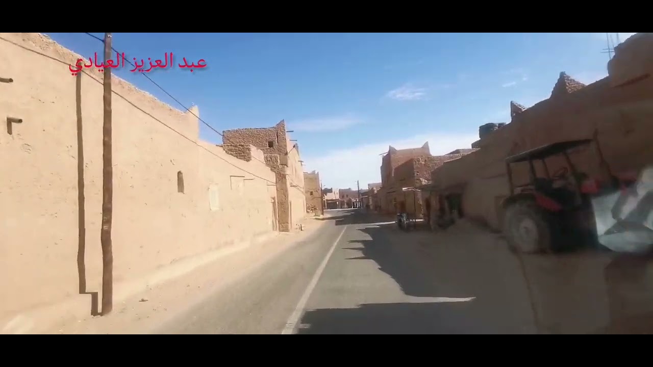عندما تبدع المرأة الزاكورية😍😍 الركبة نسائية zagora