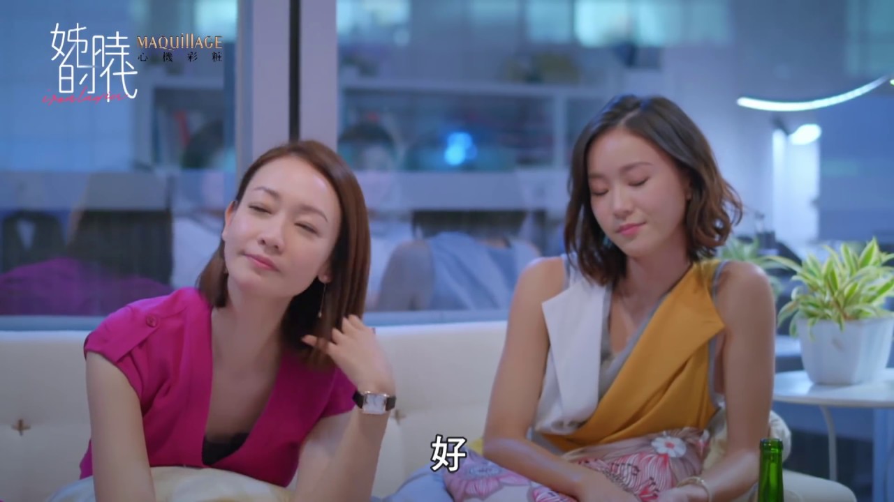 Iron Ladies EP02【姊的時代 第2集】