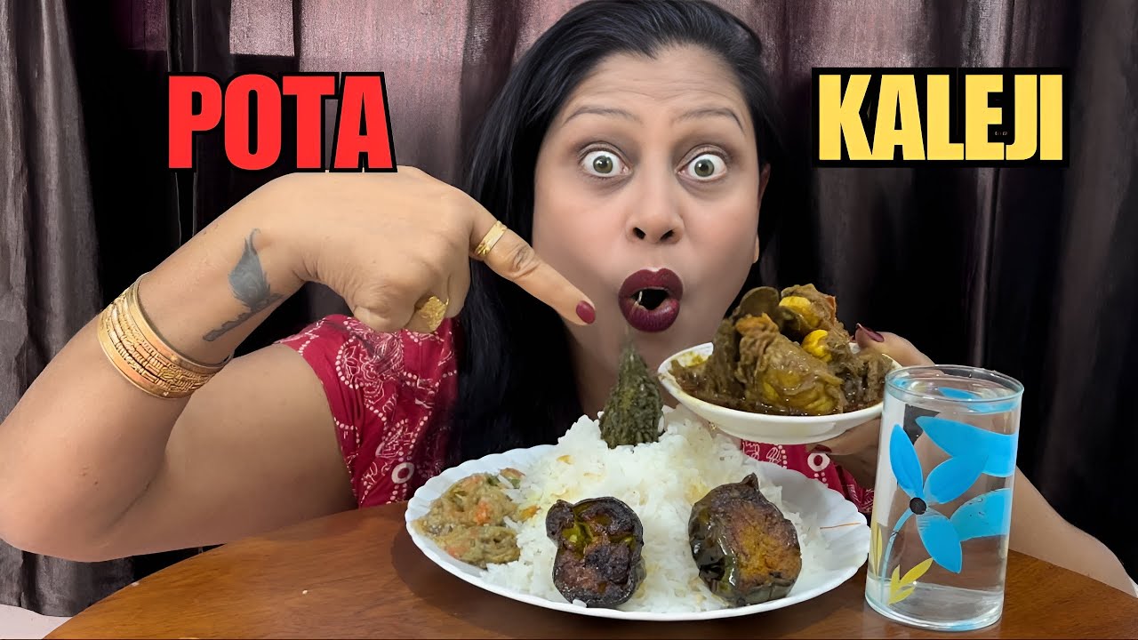 Chicken poat kaleji 🐔#chicken #foodplaza #eattingshow #foodeatingvideo